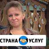 Репетитор по французскому языку Балашиха