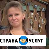 Репетитор по французскому языку Балашиха - изображение 1