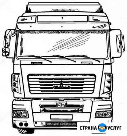 Ремонт камаз,газ,маз,shaanxi,dongfeng Казань