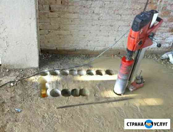 Алмазное бурение Севастополь