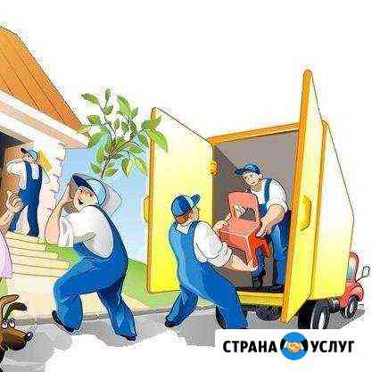 Грузоперевозки Нефтеюганск