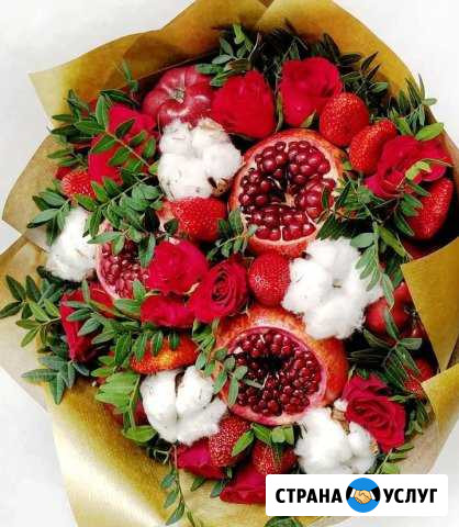 Вкусные букеты Серпухов - изображение 1