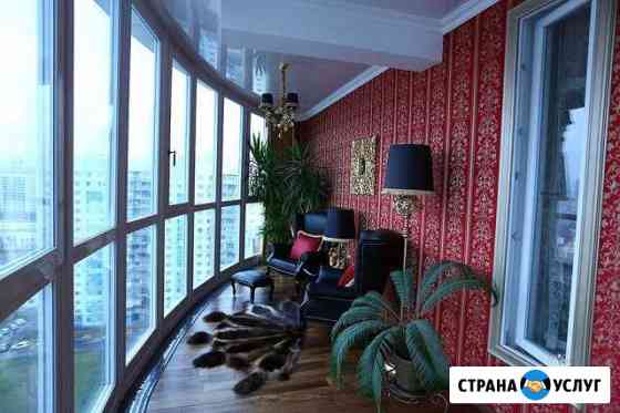 Ремонт (отделка) квартир, офисов, домовпод ключ Москва