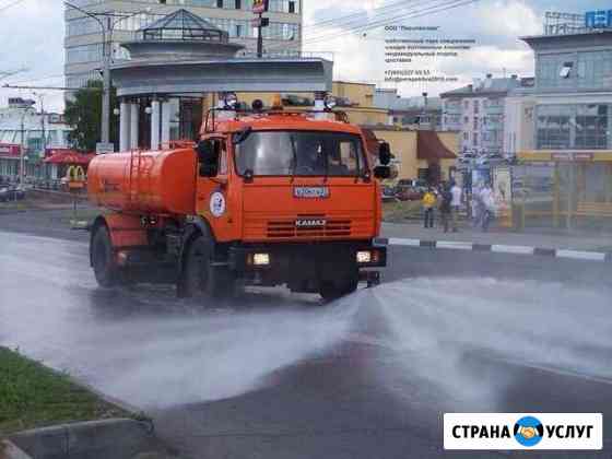 Аренда поливомоечных машин Санкт-Петербург