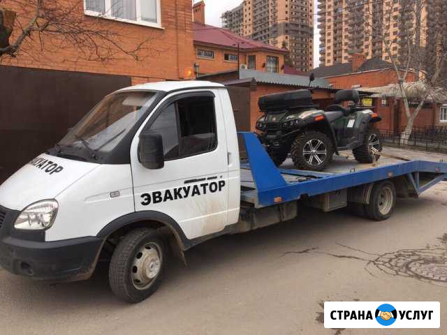 Эвакуатор Мин Воды, Пятигорск Минеральные Воды - изображение 1