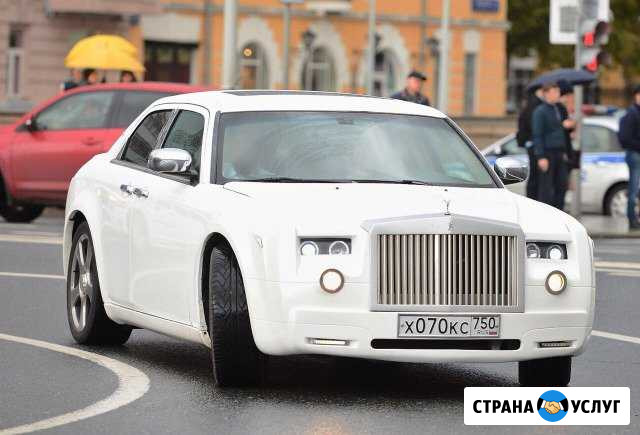 В аренду автомобиль Крайслер 300С седан Москва - изображение 1