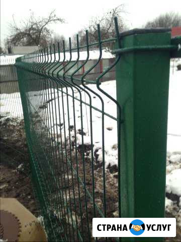 Забор из сетки 3D высота 1.5 метра Псков - изображение 1