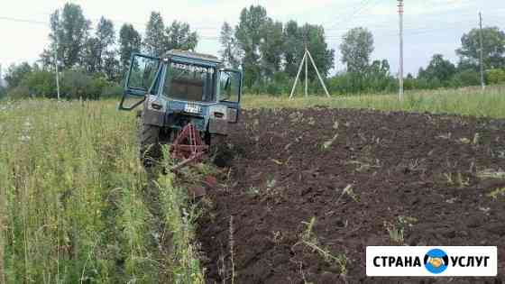 Вспашка земли Красноярск