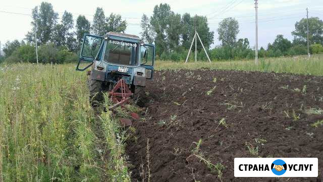 Вспашка земли Красноярск - изображение 1