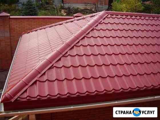 Кровельные,Фасадные,бетонные работы Стерлитамак