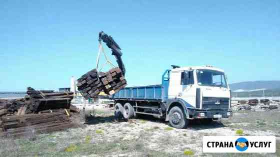 Кран-манипулятор с прицепом, грузоперевозки Новороссийск