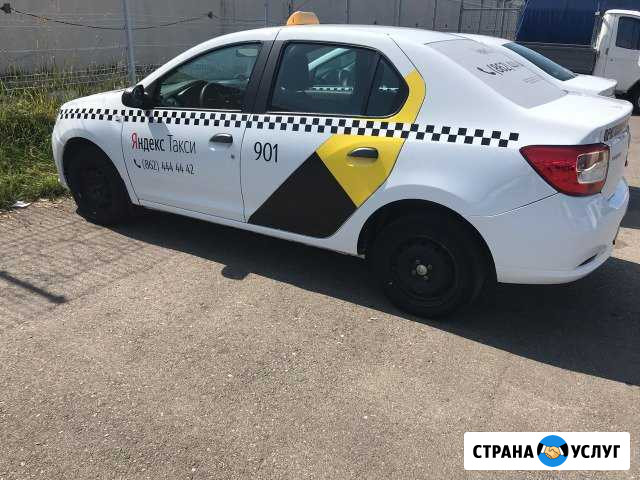 Аренда автомобиля под такси Сочи - изображение 1