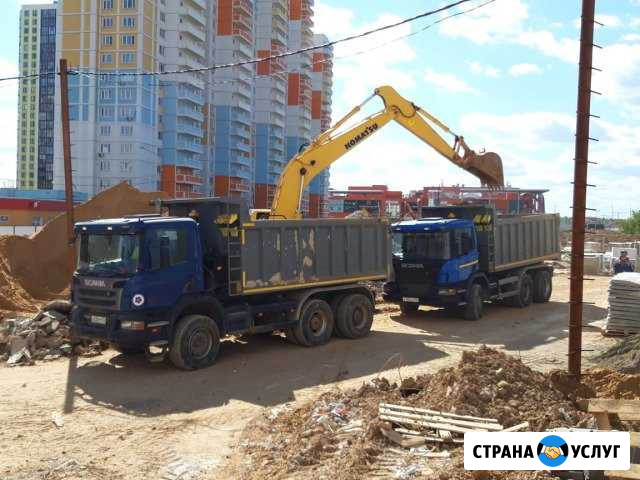Доставка песка, щебня, плодородного грунта Долгопрудный - изображение 1