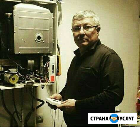 Ремонт газовых котлов Краснодар - изображение 1