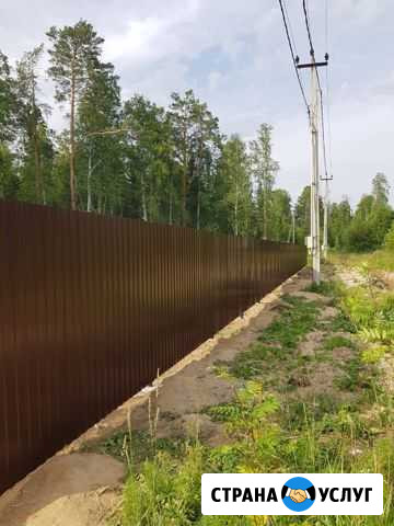 Кровля, заборы Первоуральск - изображение 1