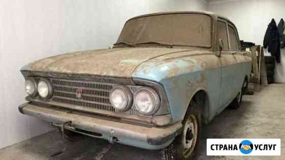 Аренда авто Норильск