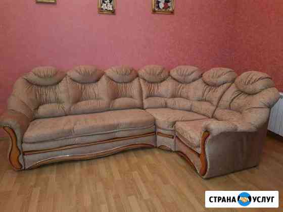 Перетяжка и ремонт мягкой мебели Губкин
