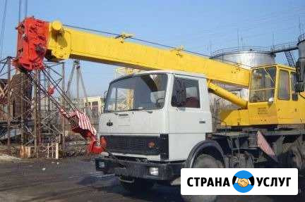 Услуги автокрана Вязьма - изображение 1