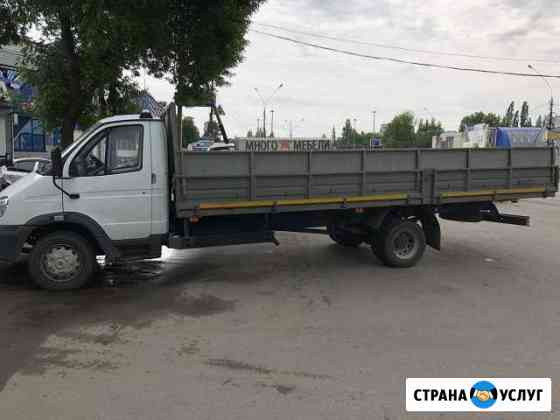 Грузоперевозки на автомобиле Валдай Липецк