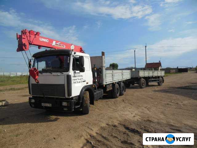 Манипуляторы борт 8-20тонн,кран 5тонн Уфа - изображение 1