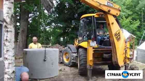 Услуги экскаватора-погрузчика Моршанск