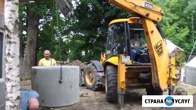 Услуги экскаватора-погрузчика Моршанск - изображение 1