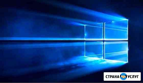 Переустановка windows, Сборка пк Новороссийск