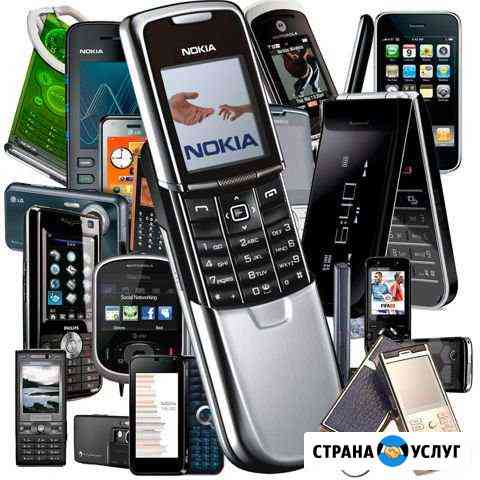 Ремонт сотовых телефонов Краснодар