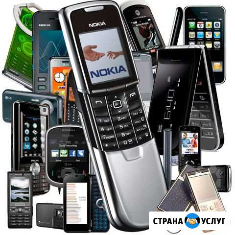 Ремонт сотовых телефонов Краснодар - изображение 1