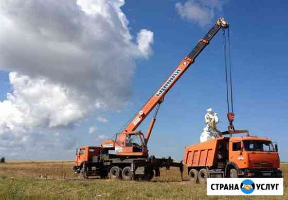 Аренда автокранов. Автовышек Мытищи