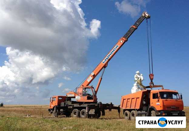 Аренда автокранов. Автовышек Мытищи - изображение 1