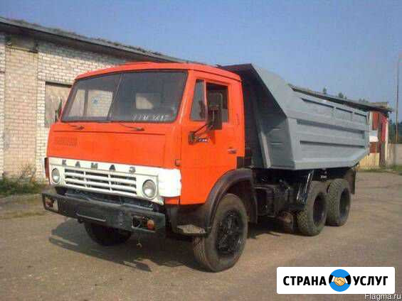 Грузоперевозки Алексеевка Самарской области - изображение 1