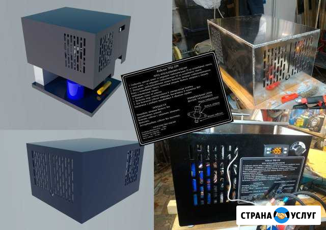 Чпу-фрезеровка, аргон, сварка, металлообработка Реутов - изображение 1