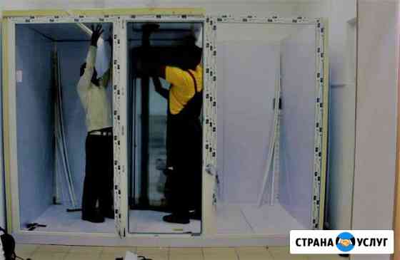 Монтаж Холодильной Камеры с установкой Ялта