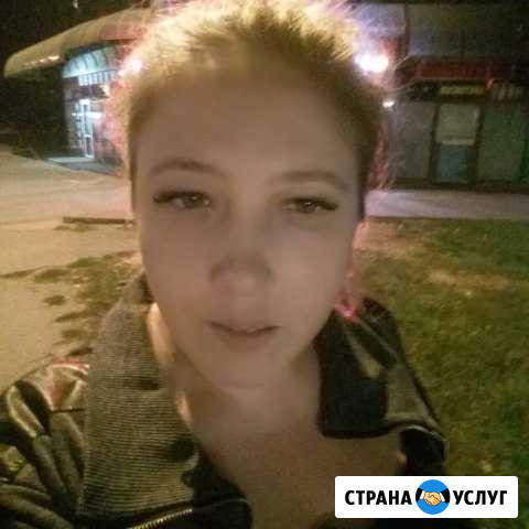 Шугаринг-Воск Нальчик - изображение 1