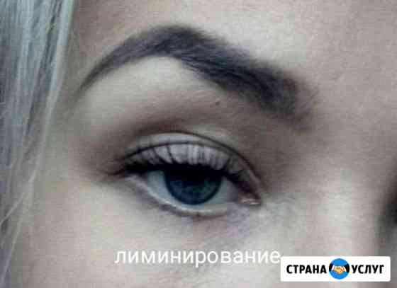 Наращивание/ламинирование ресниц Ачинск