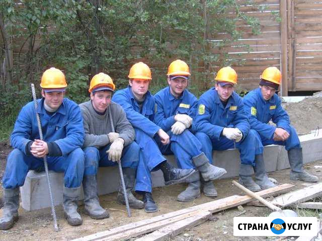 Разнорабочие цена за день ту Туапсе - изображение 1