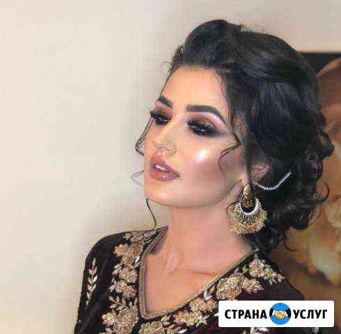 Визажист-стилист Ростов-на-Дону