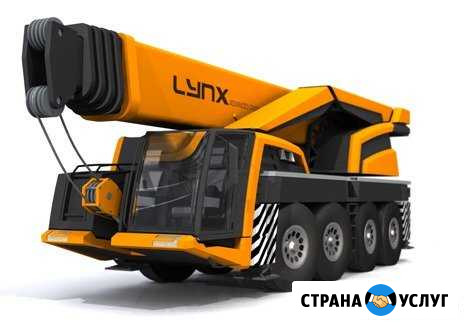 Автоэлектрик-диагност с выездом Краснодар - изображение 1