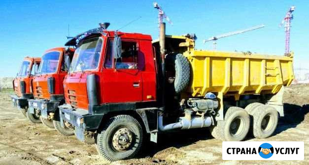Услуги самосвала вездехода Татра Ростов-на-Дону - изображение 1
