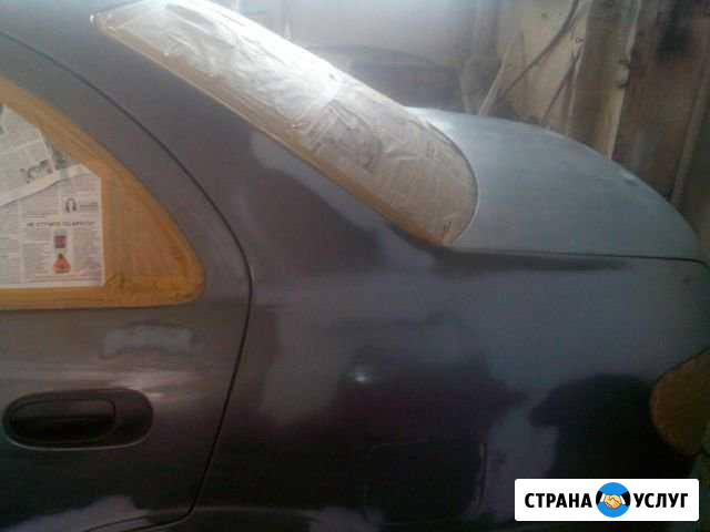 Покраска жестянка авто Омск - изображение 1