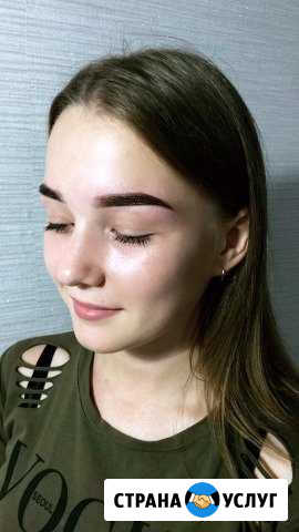 Брови Асбест - изображение 1