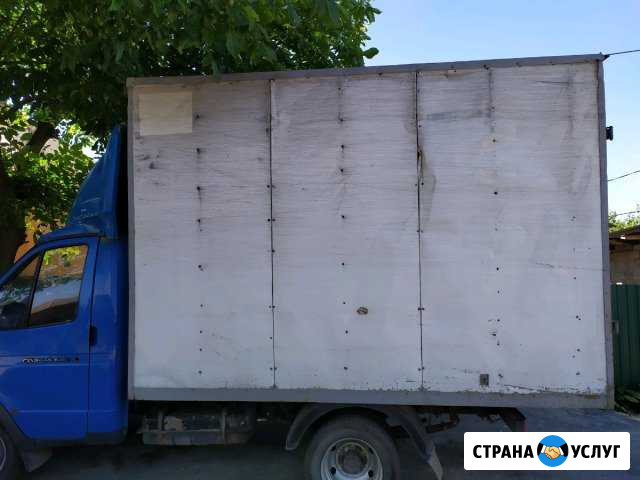 Грузо перевозки Гуково - изображение 1