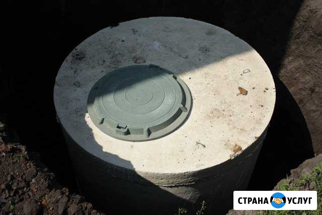 Колодцы, выгребные ямы Вад - изображение 1