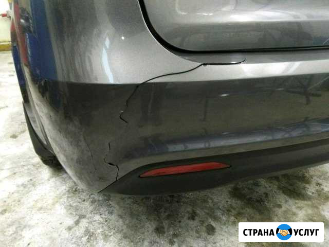 Ремонт автопластика. Кузовной ремонт. Покраска Челябинск - изображение 1