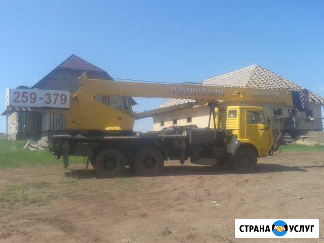 Услуги автокрана Оренбург - изображение 1