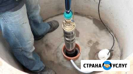 Ремонт и бурение скважин Волжский Волгоградской области - изображение 1