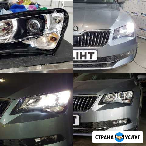 Установка светодиодных линз Уфа - изображение 1