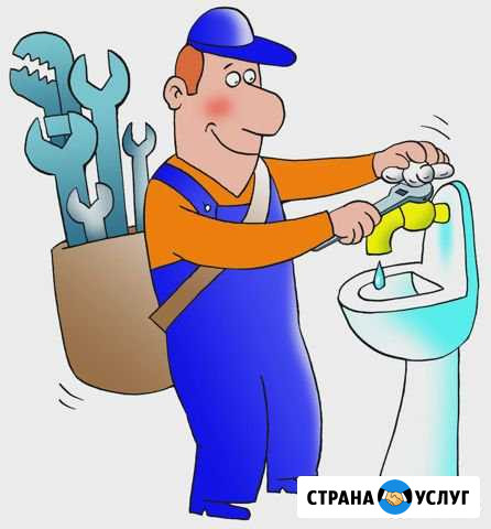 Услуги сантехника Жуковский - изображение 1