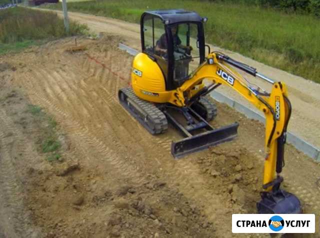 Аренда мини зкскаватора JCB глубина копания 3 метр Москва - изображение 1